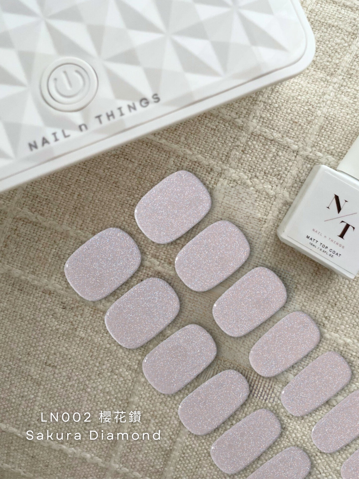 櫻花鑽 Sakura diamond LN002 -單色光療凝膠指甲貼(需照燈)
