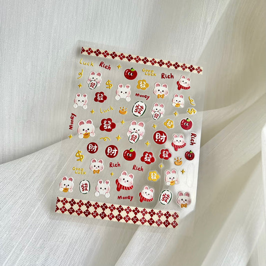CNY Rabbit Nail Stickers  新年兔造型小貼紙