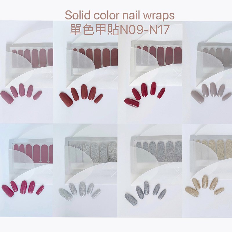 奢華寵愛禮盒 Gift Set -Everything You Need Nail Wrap Set