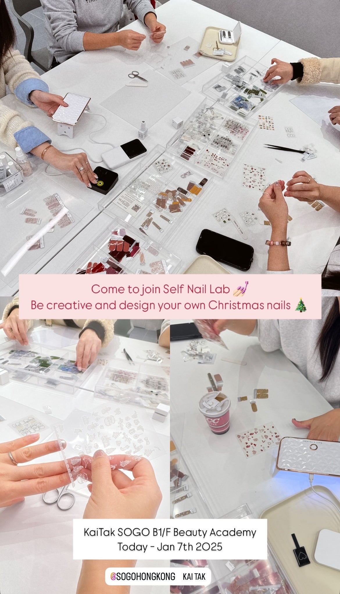 Self Nail Lab 全港首創自助美甲工坊- 60分鐘指甲貼自助放題