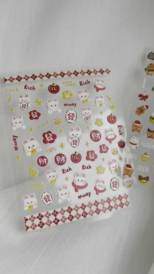 CNY Rabbit Nail Stickers  新年兔造型小貼紙