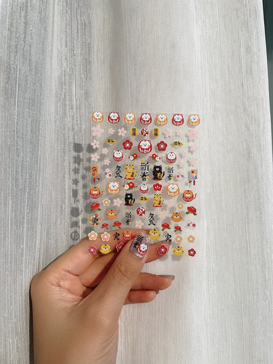 New Year Neko Nail Stickers 新春貓翁造型小貼紙