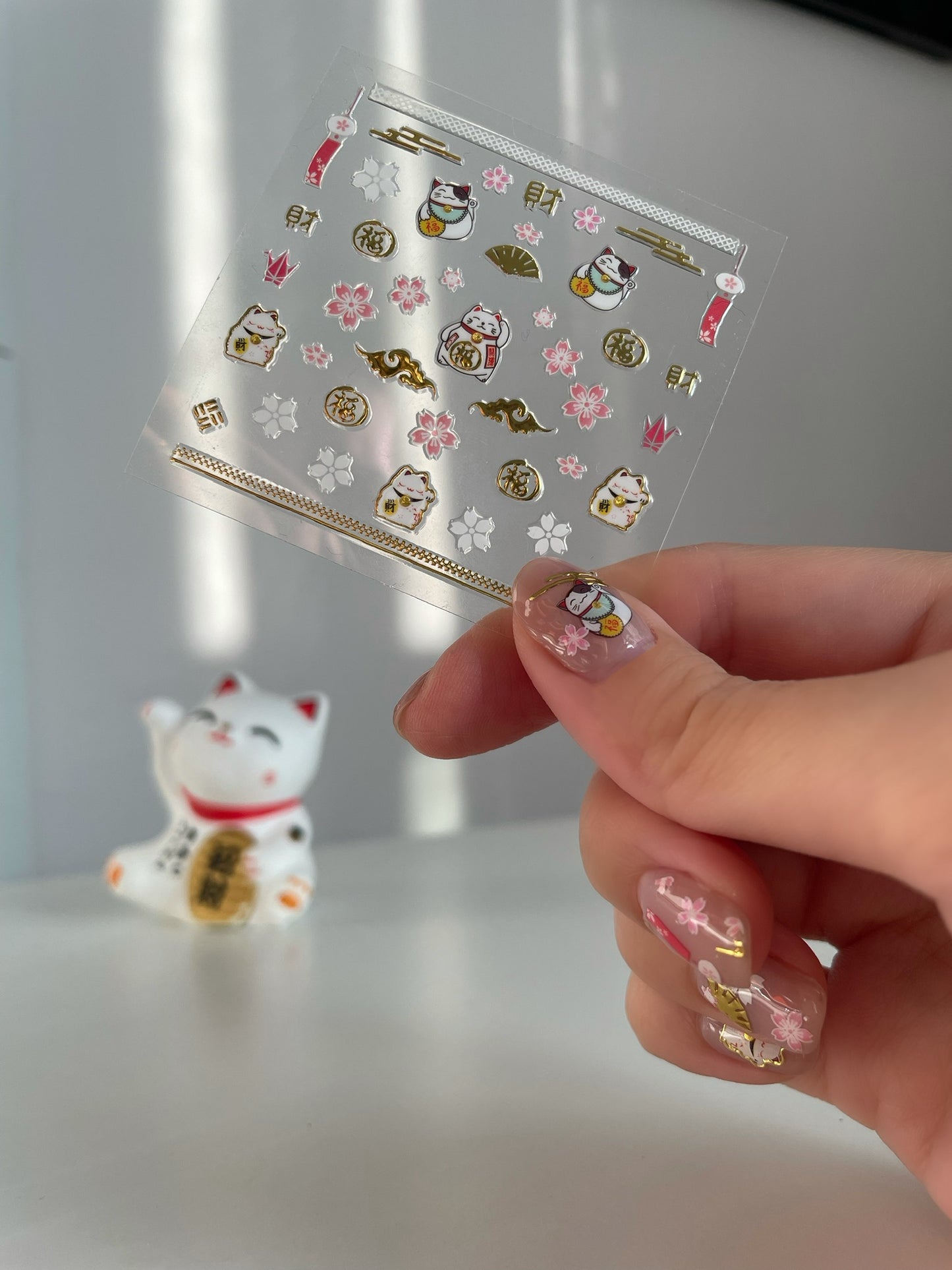 Maneki Neko Nail Sticker 招財貓造型小貼紙