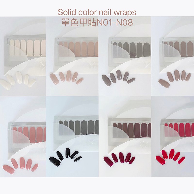 奢華寵愛禮盒 Gift Set -Everything You Need Nail Wrap Set